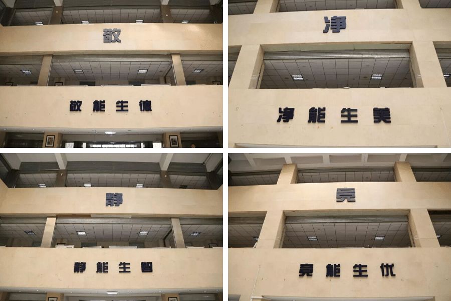 衡水学院——“北方湖城”的明珠