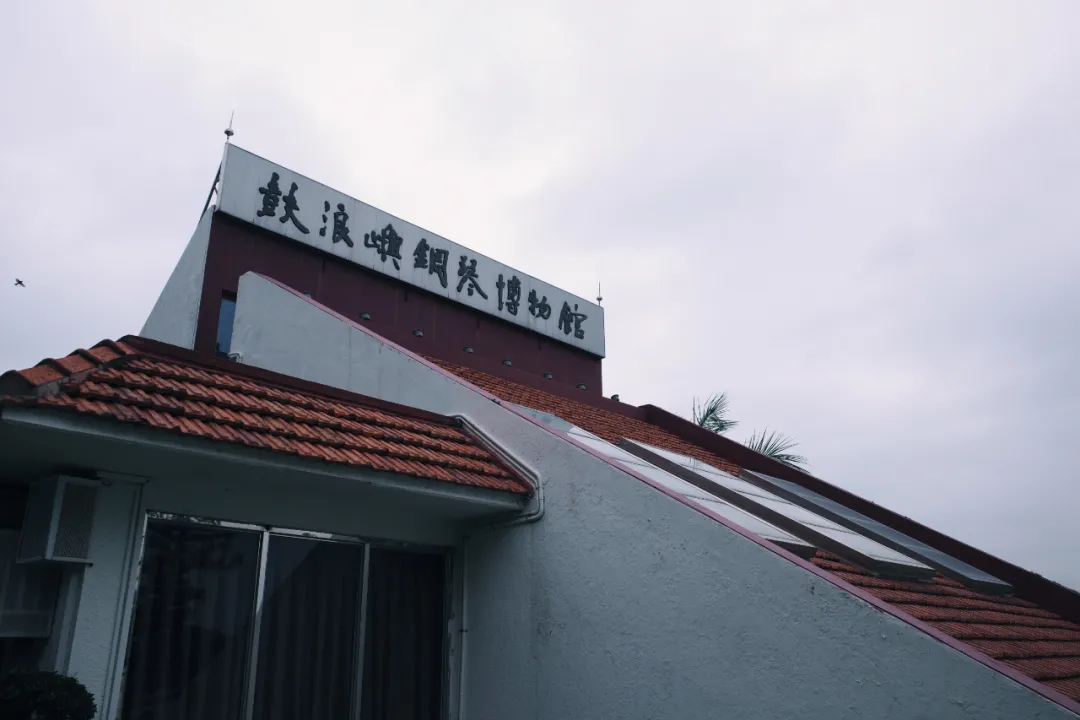 福建看海实用攻略,这个夏天一起躺平做废柴吧
