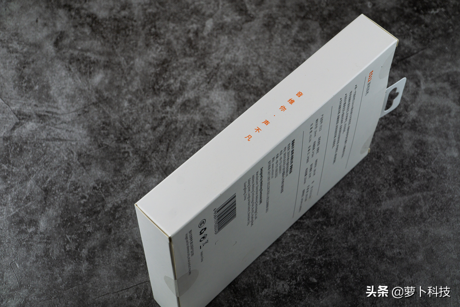 99元，靠听就能吃鸡？维迪声ES12电竞游戏蓝牙耳机体验