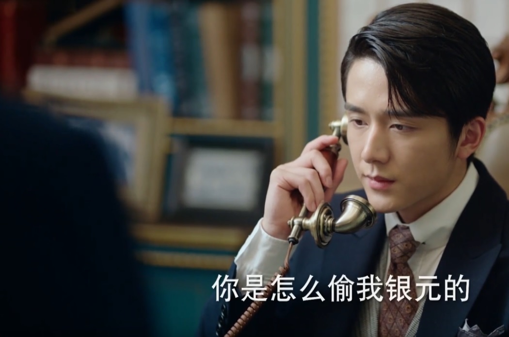 程亦治以死拒绝了黄如虹，以未葬母身上的疼痛给予了吴丽姿机会。