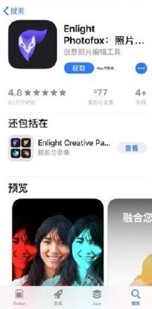 9款修图类app，来让图片提升一个档次吧