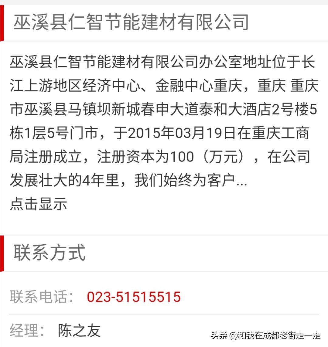 四川教育学院美术系（1985—2004年）系友名单火热收集中