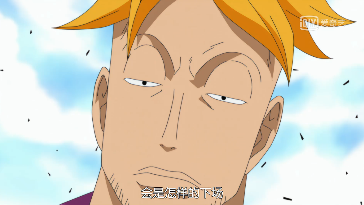 （可能）是海贼王目前最全的语录合集！（G-M）