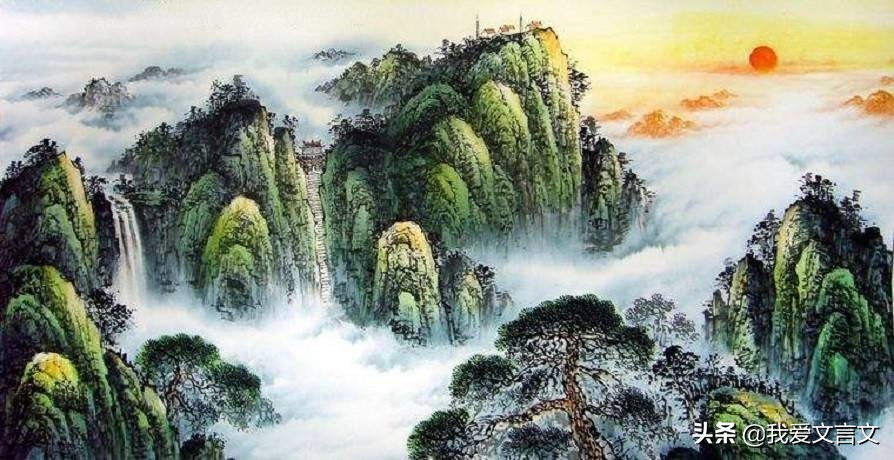 经典文言文赏析 | 泰山桂树