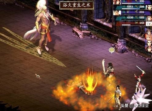 RPG游戏巅峰之作—绝代双骄三