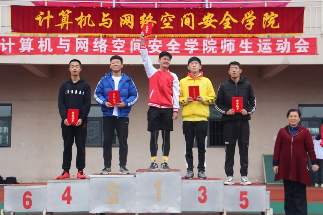 专业解读|计算机科学与技术、信息安全、数据科学与大数据技术