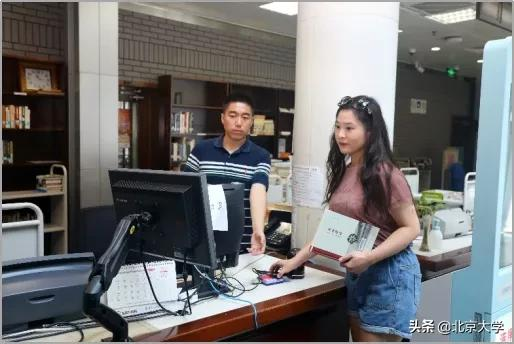 再也不用担心丢校园卡啦！北大送上数字校园卡开学礼！