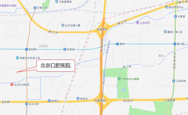 北京医科大学口腔医院（预计2023年基本建成）