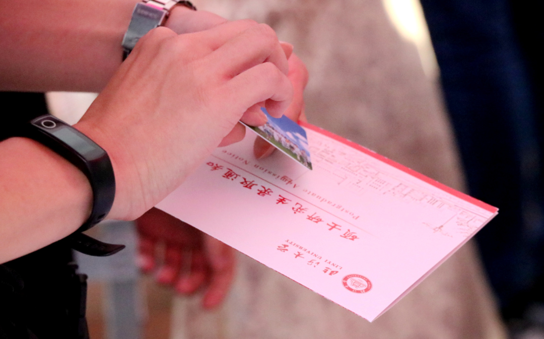 权威发布 || 临沂大学2021年硕士研究生招生简章（附参考书目）