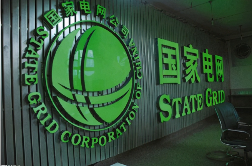 上海电力学院很差吗（容易被忽略的）