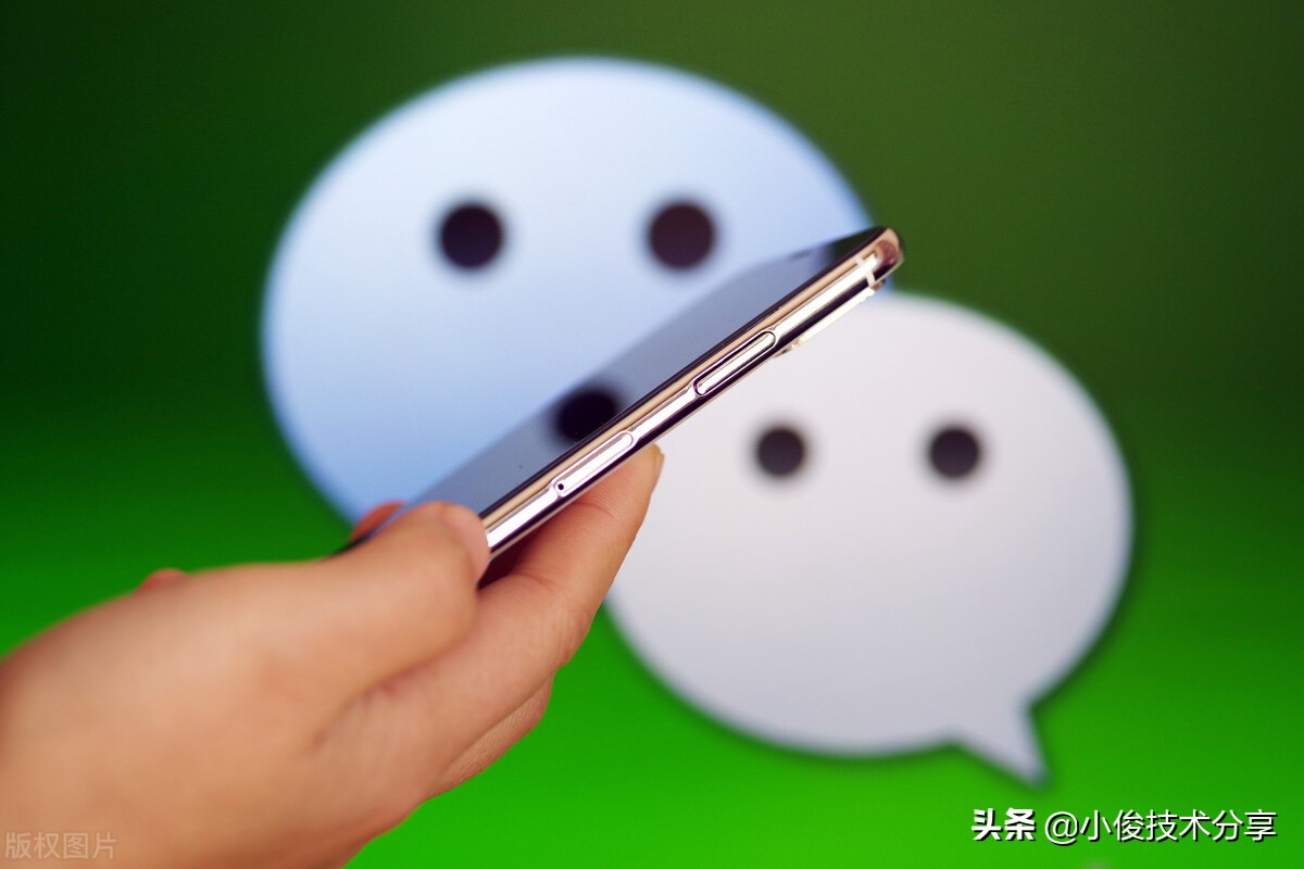 微信找回删除好友的两种方法与技巧