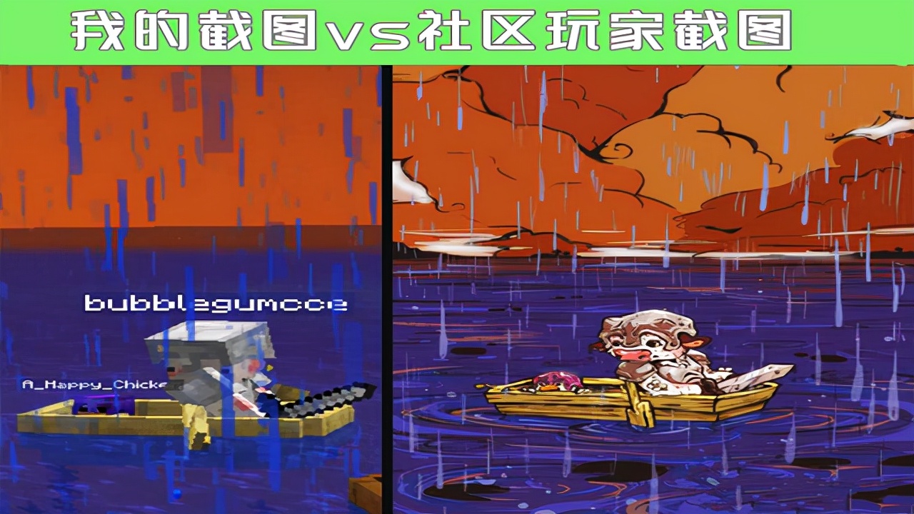 我的世界：10年后还有人玩mc吗？玩家一张图片，说明了一切