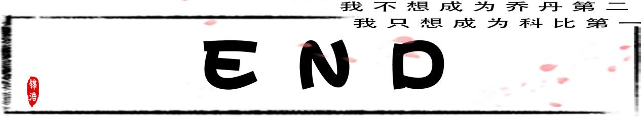 为什么nba拉拉队都很胖(任何人的成功都来之不易，NBA拉拉队队长，曾被赶着减肥)