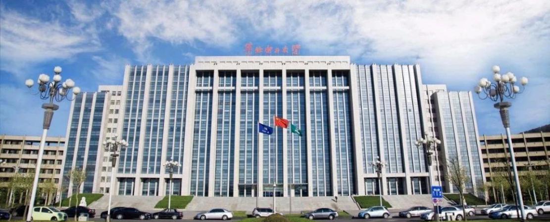 2021考研报名启动！报考华北电力大学，这些