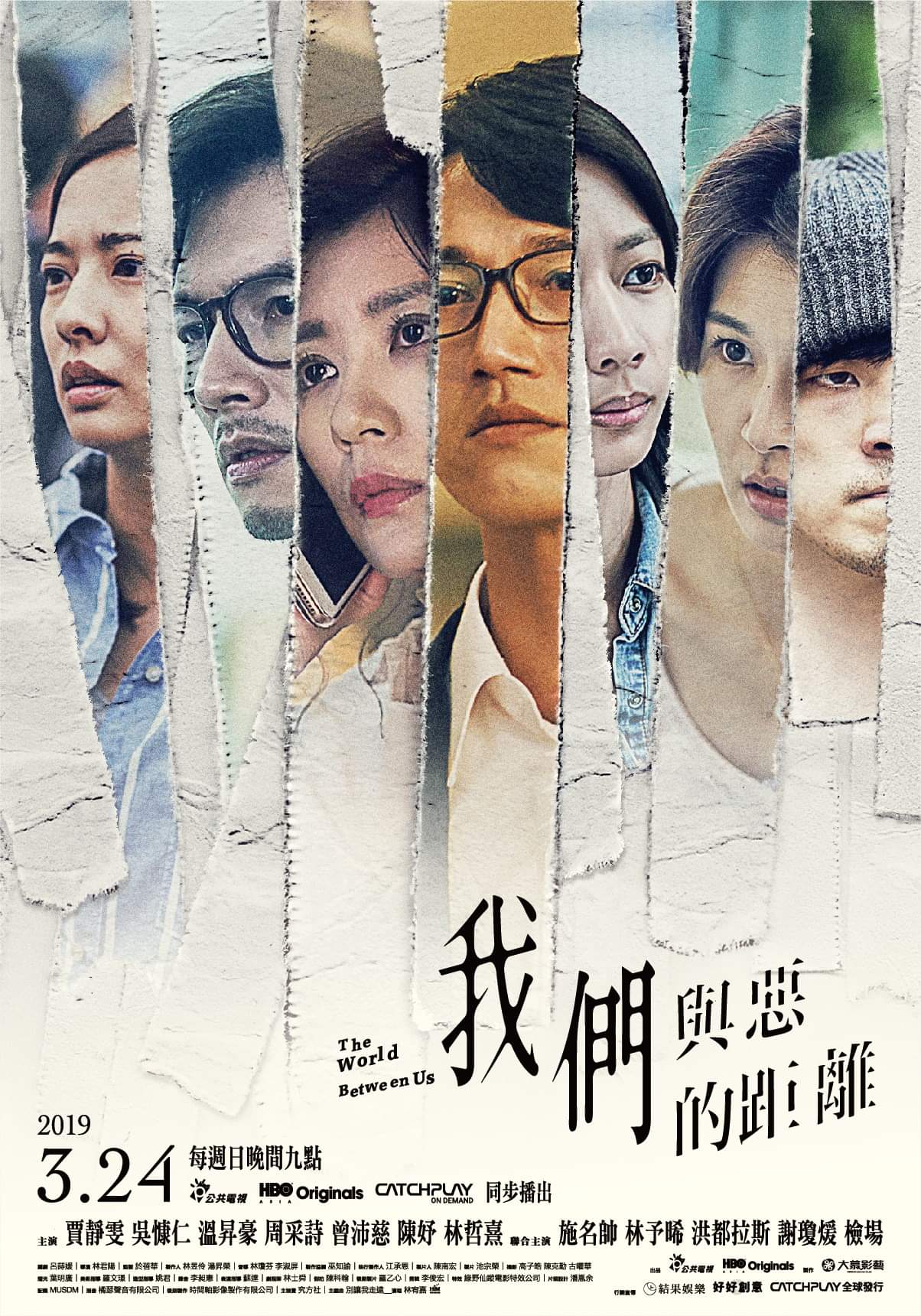 曾经风靡两岸的台湾偶像剧，为何越来越“不行”了？