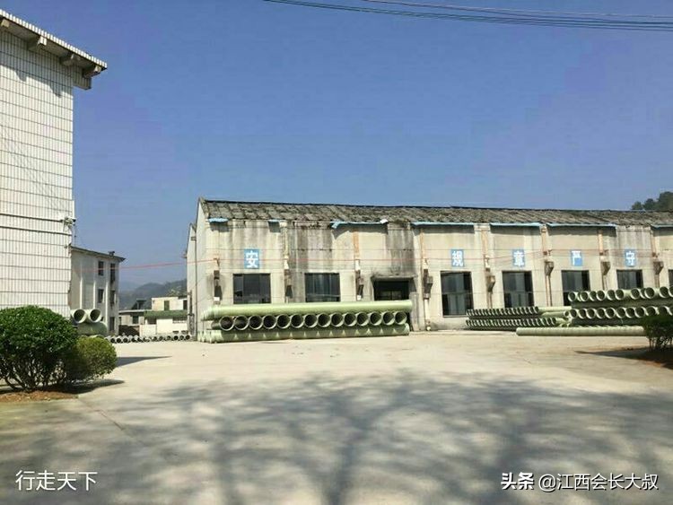 息烽县原驻县企业厂区遗址