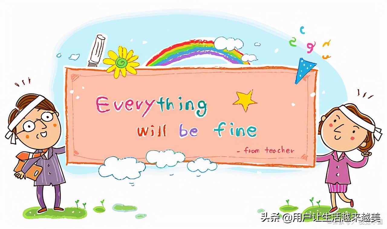 高考志愿：报考有哪些步骤？全流程五个环节，看完不再迷茫