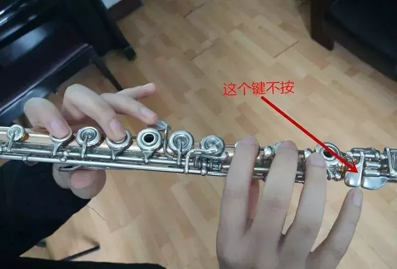 你知道长笛的有哪几个好用的指法吗?快来看一下吧