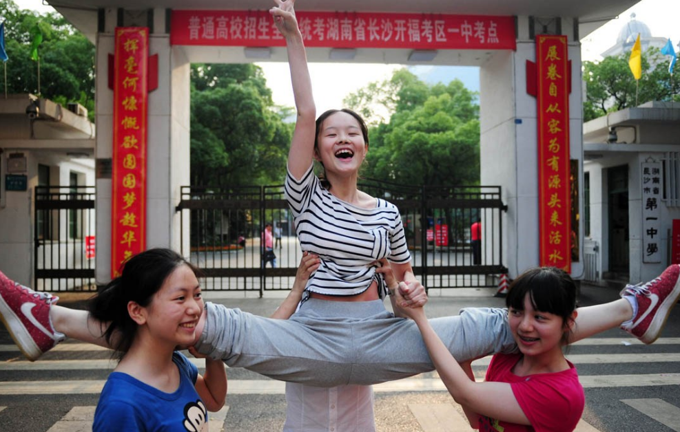 高考600分以上有啥未来？进入名校几率大吗？学生要了解