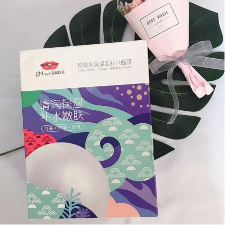 好用不贵的“国货”面膜，效果不输大牌，可惜就是太便宜