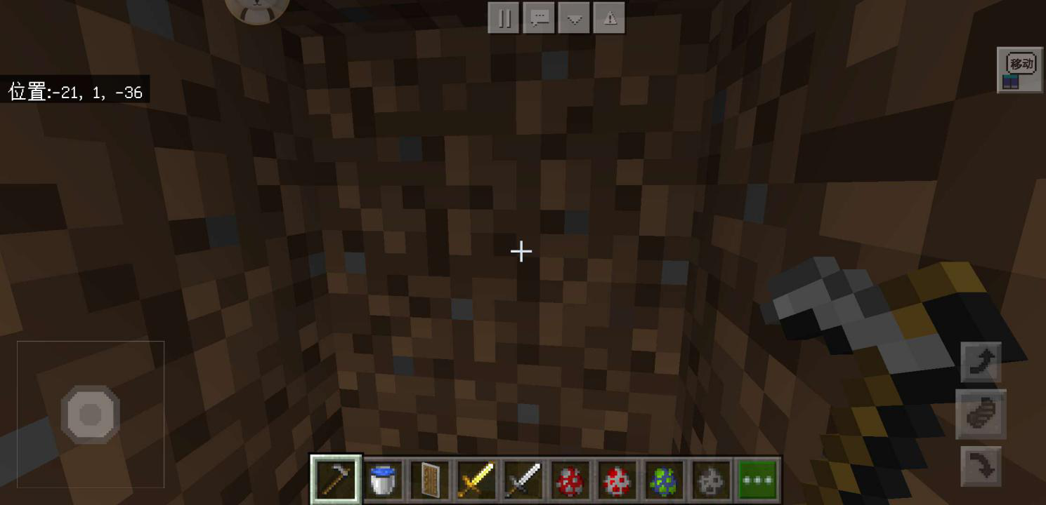 我的世界：三个实用高效的挖矿方法，老玩家都会，小白玩家不懂