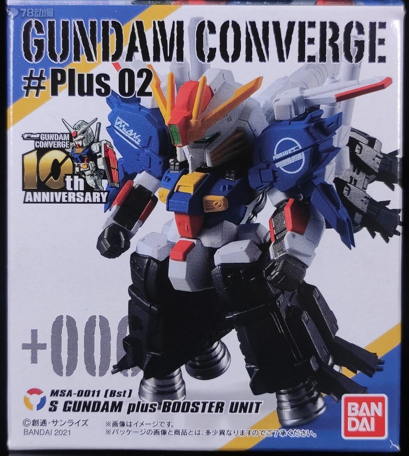 高特拉坦(78民间测评：食玩FW Gundam Converge #Plus 02弹)