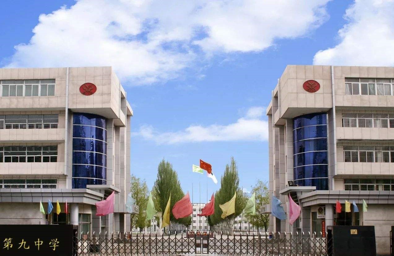 内蒙古包头最好的四所高中，位列全国顶尖中学，成绩斐然