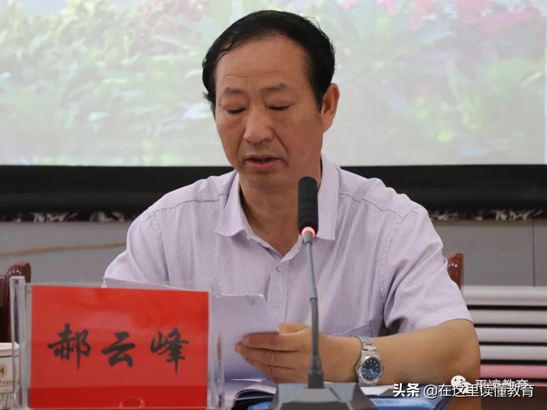 陕师大学平凉实验中学，采取“公办性质、民营机制”的模式运行