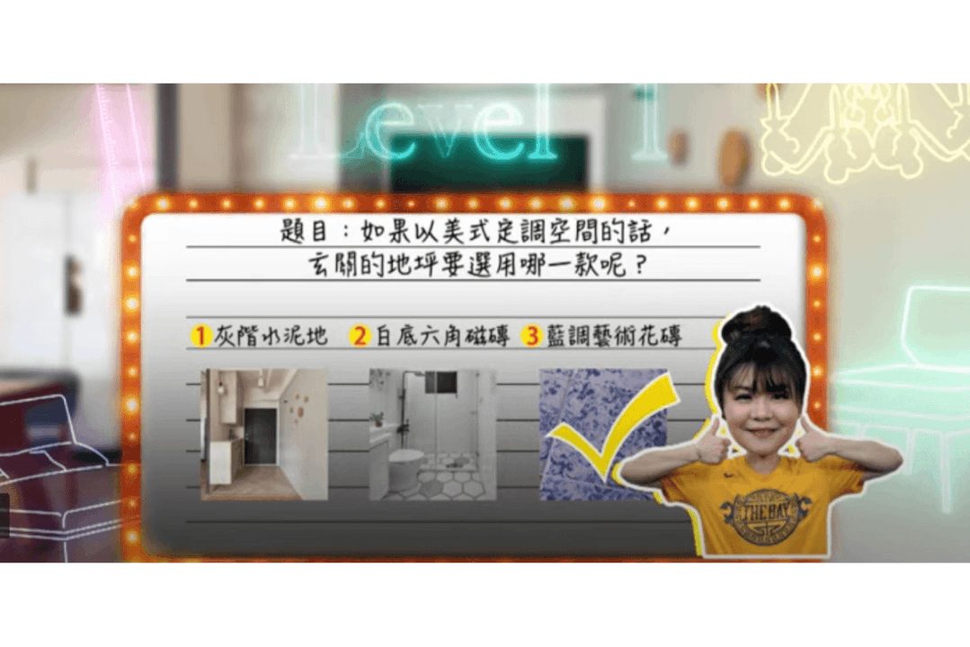 46㎡小户型大胆设计！她竟能搞出古典、工业、美式3种风格