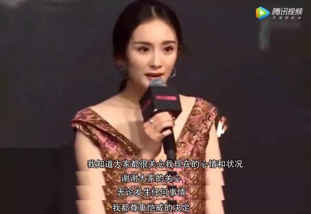 刘恺威采访自曝和杨幂离婚原因，刘恺威：糖是真的甜，伤是真的痛
