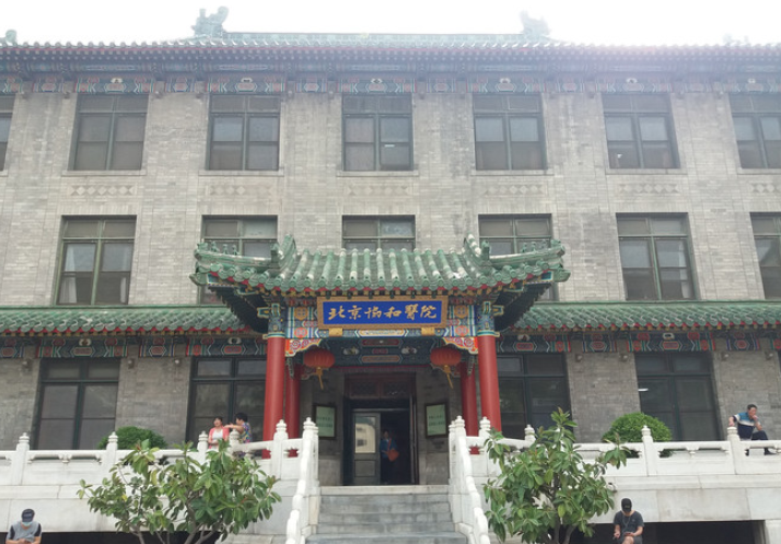 医学院“四大天王”大洗牌，榜首之位稳如泰山，其余三所均有变化