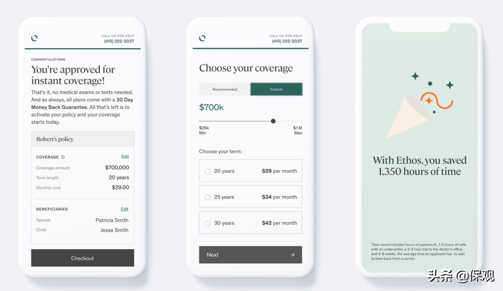 赶紧了解！保险分销是真赚钱？半年狂揽40亿美元融资