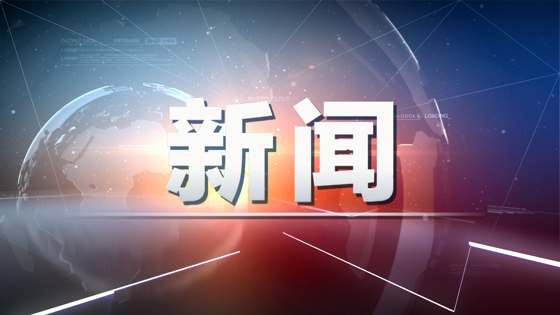 中国队参加世界杯只能做东道主(2022世界杯不扩军，亚洲4.5个席位不变，国足晋级难度也不变)