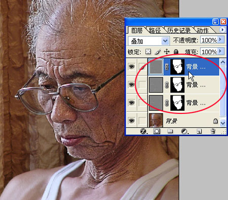 Photoshop使模糊照片变清晰