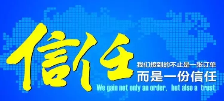 建立品牌背书，是品牌发展的关键一步