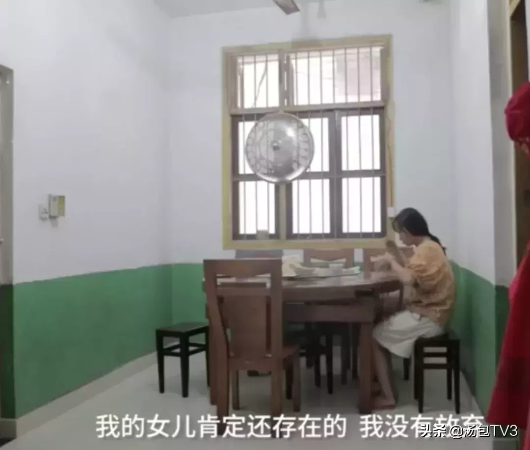 中国留美学生章莹颖离奇死亡的案件 终于有了进展