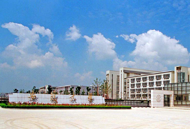 高考志愿填报——合肥工业大学宣城校区还是安徽大学