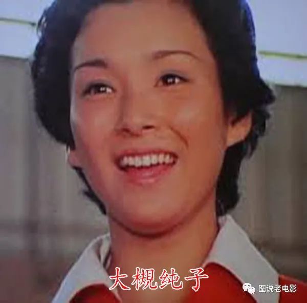 小鹿纯子电视剧(《排球女将》演员今昔“小鹿纯子”开新浪微博，有的队员已离去)