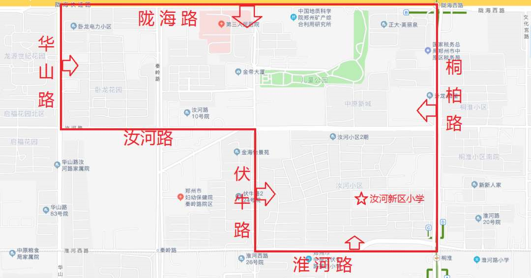 家长注意！郑州市内各区小学划片范围来了