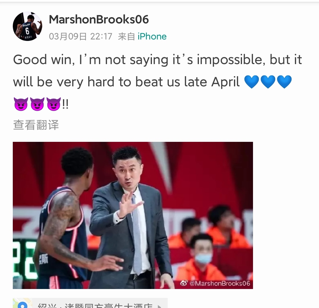 马尚为什么来cba(一度被NBA球队嫌弃，为什么马尚能够在CBA上大放光彩呢？)