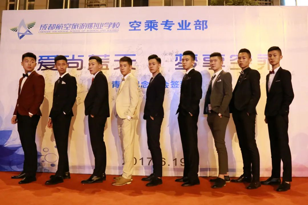 今日荐校 |成都航空旅游职业学校：因为专注，所以专业