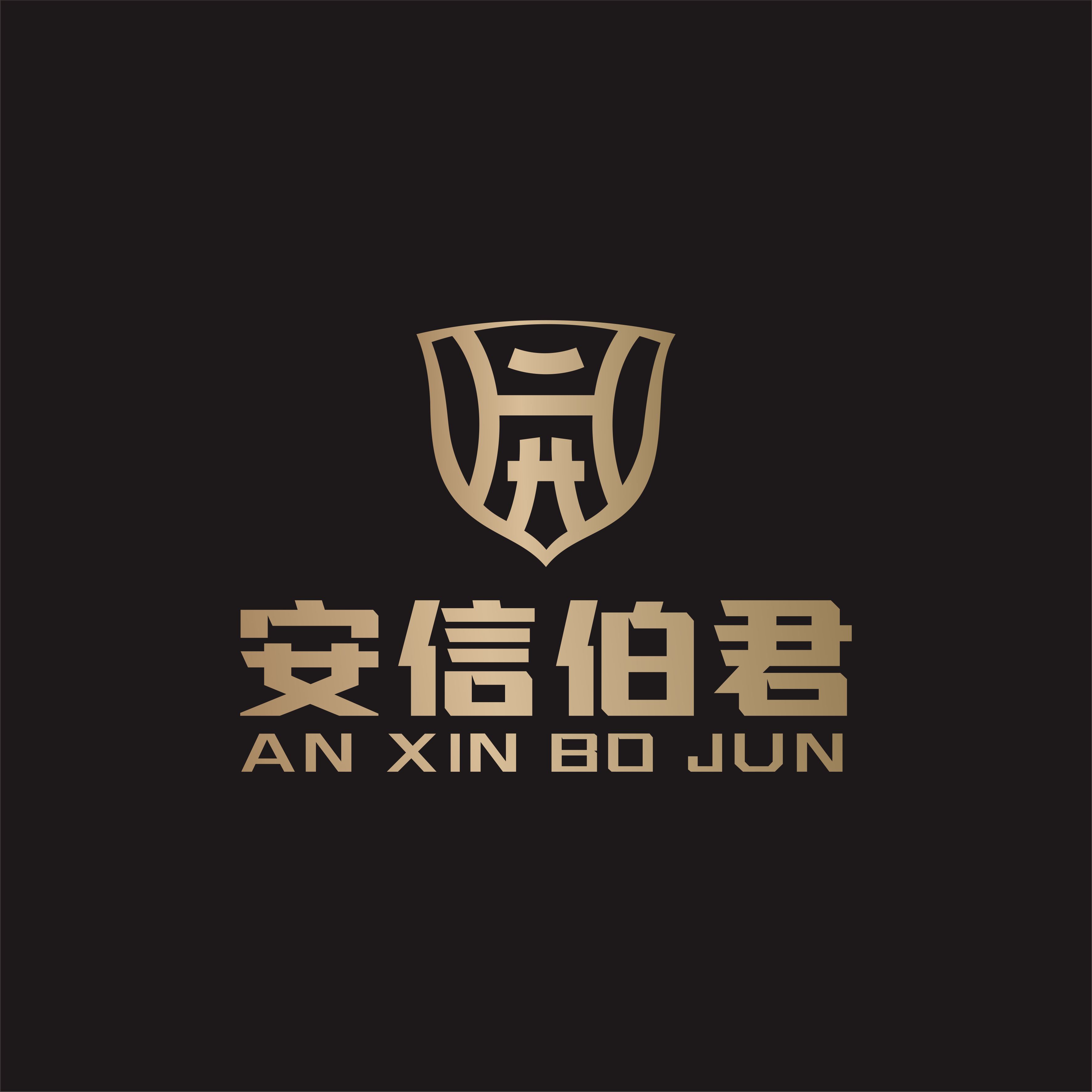 土地增值税清算,土地增值税清算的条件