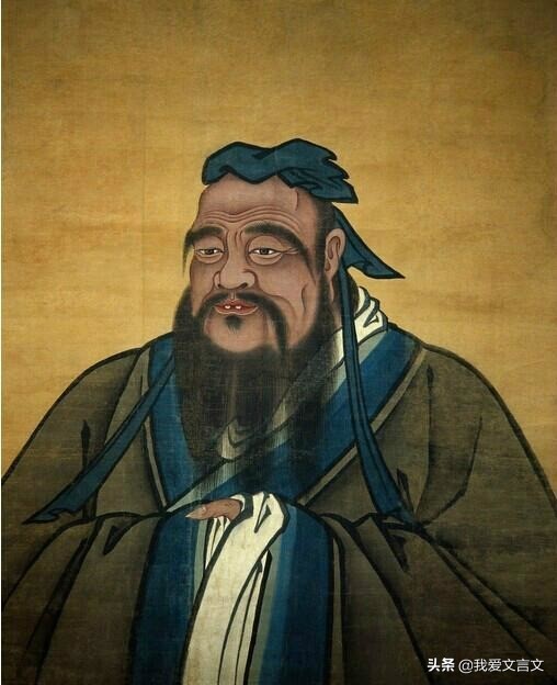 经典文言文赏析 | 各言尔志