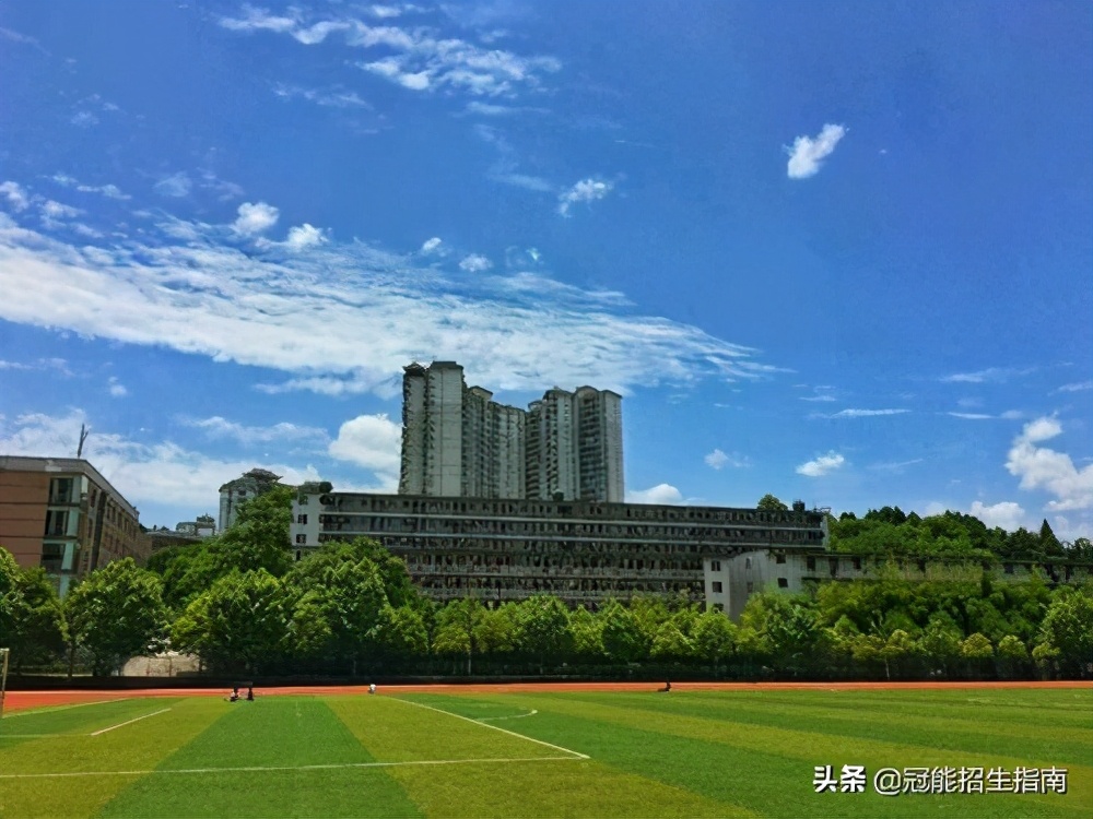 成都成工科技工程技工学校分数线