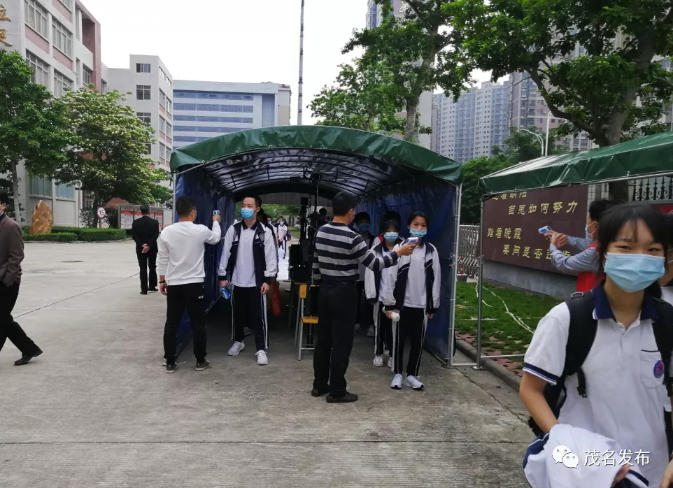 开学啦！多图直击茂名硬核复课第一天