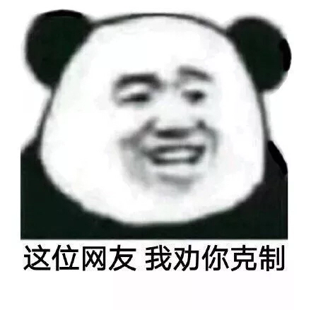 奥运会滑板有哪些项目(疫情下的东京奥运会滑板项目到底是什么样子)