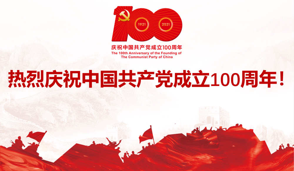武清人才,武清人才在线招聘信息