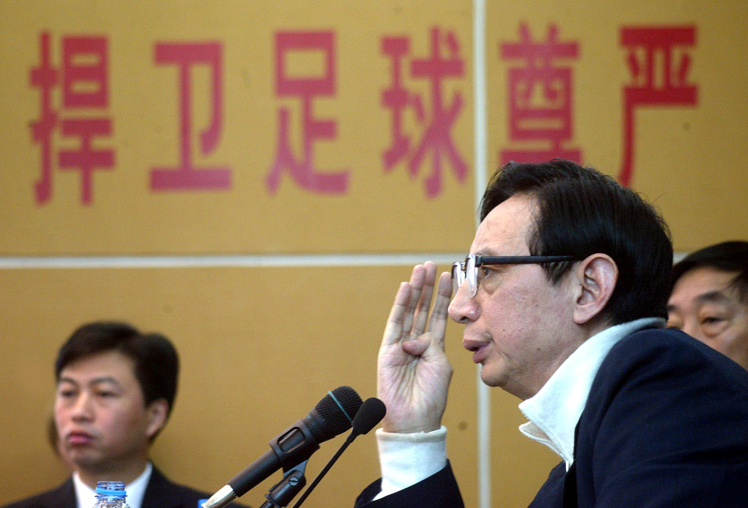 从数百亿市值到破产重组，重庆首富是如何倒下的？