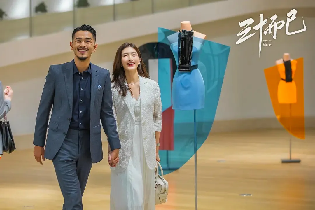 女人有小黑裙，男人有什么？