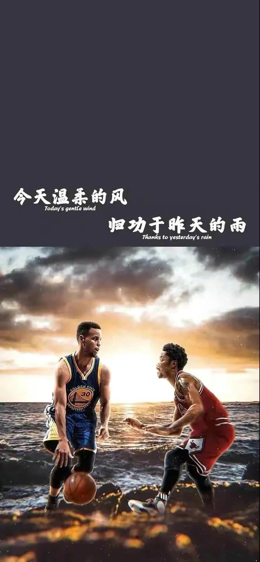 NBA经典图(NBA球星励志风格手机壁纸丨还有一些经典照片)